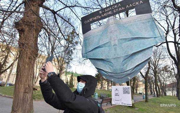 Названо условие полного локдауна в Украине