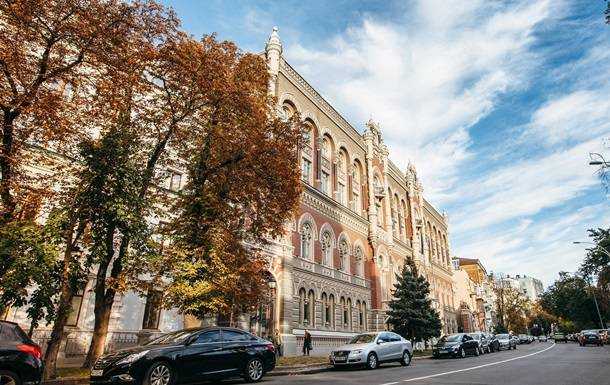 НБУ оценил устойчивость гривны к новому локдауну