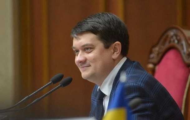 Разумков выздоровел от коронавируса