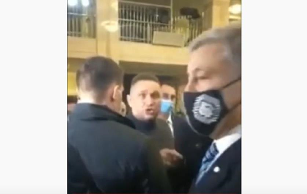 В Ровно Порошенко поругался с экс-атошником