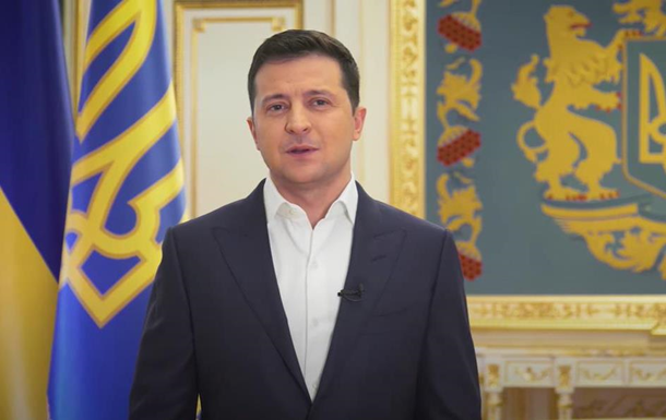 Зеленский обратился к жителям Кривого Рога