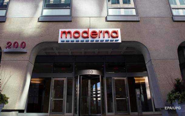 Moderna до конца марта произведет 145 млн доз COVID-вакцины