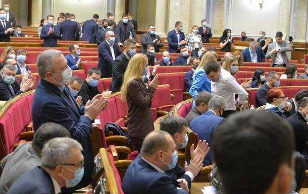 Рада приняла закон по лжи в е-декларациях