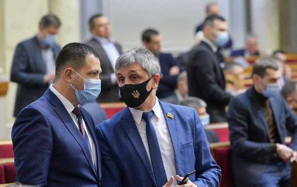 В Раде подготовили законопроект о деятельности КСУ