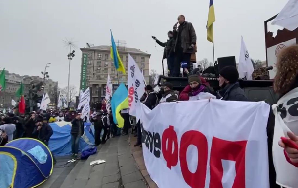 В Киеве протестующие установили несколько палаток