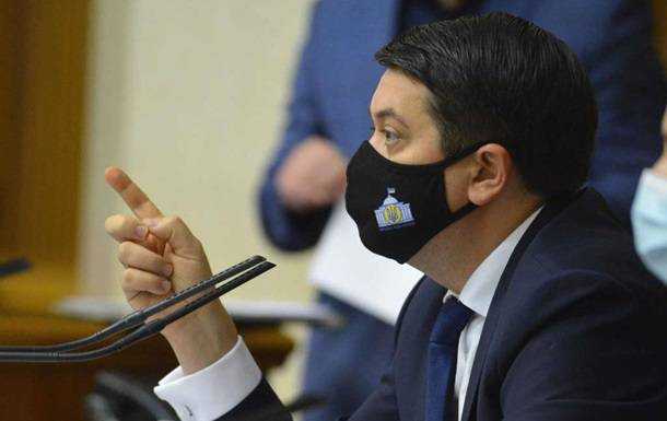 Два министра подали в отставку