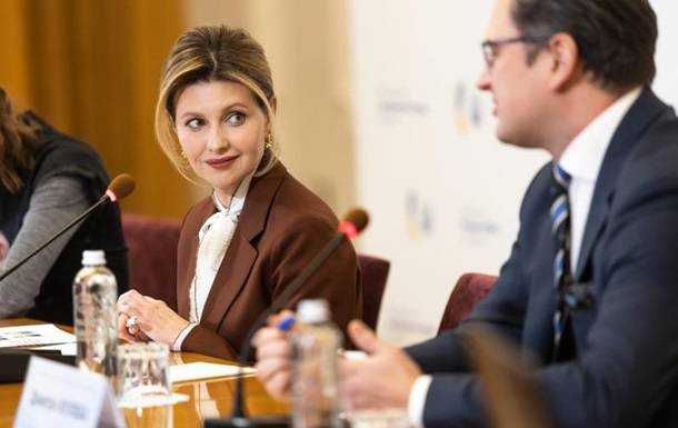 Елена Зеленская впервые приняла участие в совещании послов