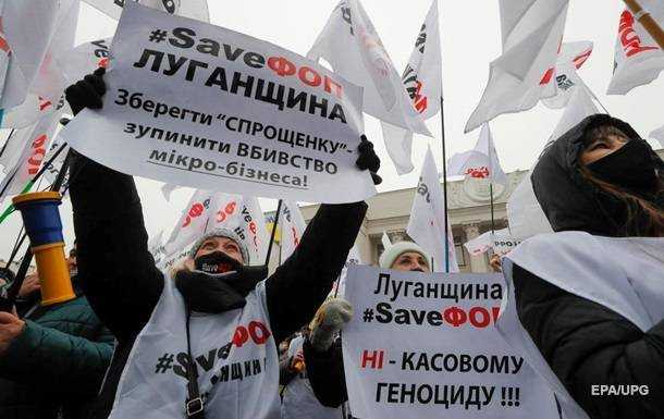 В ГНС заявили о готовности законопроекта для ФОПов