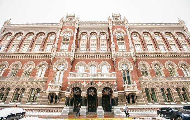 НБУ рекомендует банкам реструктуризировать кредиты заемщиков