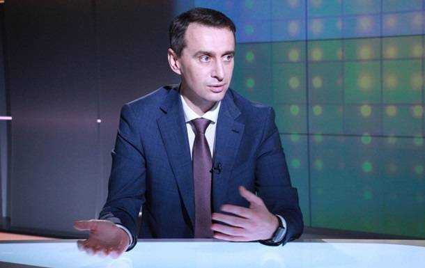 Ляшко рассказал, как Украина будет транспортировать и хранить вакцину