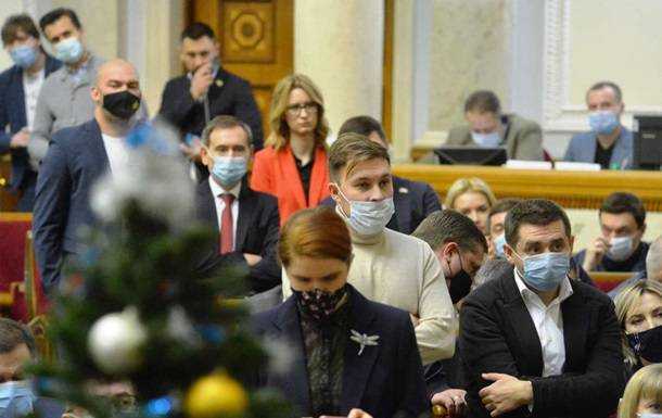 В Слуге народа оценили работу Рады за год