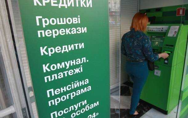 Кабмин изменил условия программы Доступные кредиты