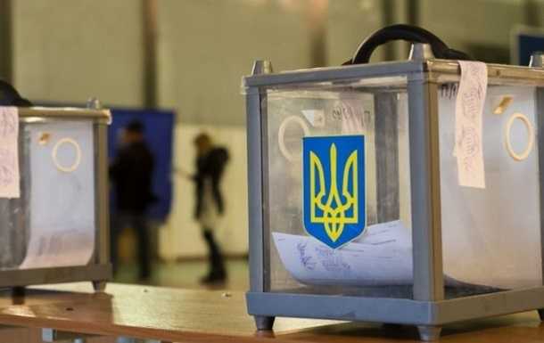 ЦИК обратилась к регионам Донбасса по выборам
