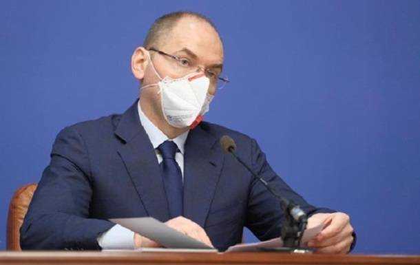 Минздрав ответил на критику по закупке COVID-вакцин