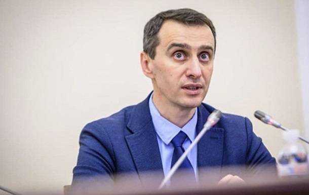 Продлевать локдаун не планируется - Ляшко