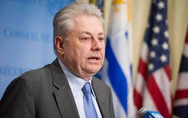 На инаугурации Байдена Украину представит посол