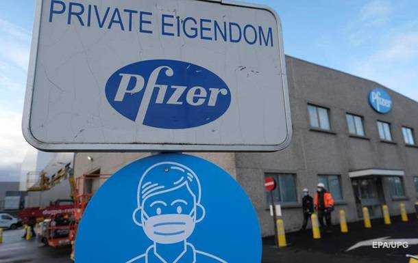 В ЕС массово жалуются на доставку вакцин Pfizer