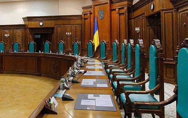 КСУ открыл производство по укрупнению районов