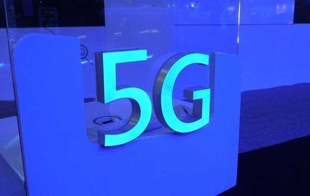 Во Франции противники 5G подожгли вышку: 1,5 млн человек остались без связи