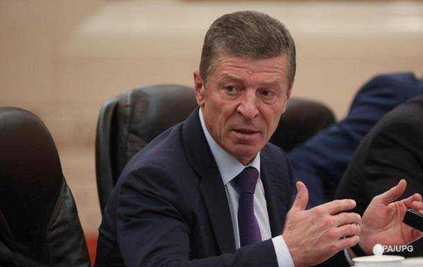 Представитель России впервые принял участие в заседании ТКГ