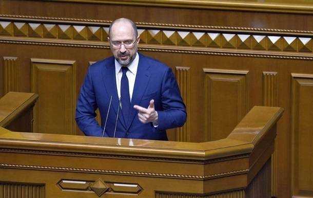Шмыгаль отверг идею Витренко об импорте газа из РФ
