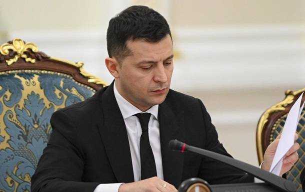 Зеленский инициирует изменение наказания за ложь в декларациях