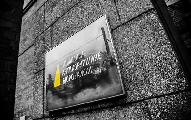 Украина улучшила позиции в рейтинге коррупции