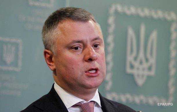 Комитет Рады поддержал утверждение Витренко