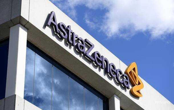 Вакцина от AstraZeneca получила одобрение в ЕС