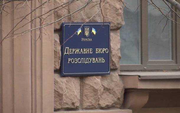 Зеленский распорядился взять под охрану здание ГБР