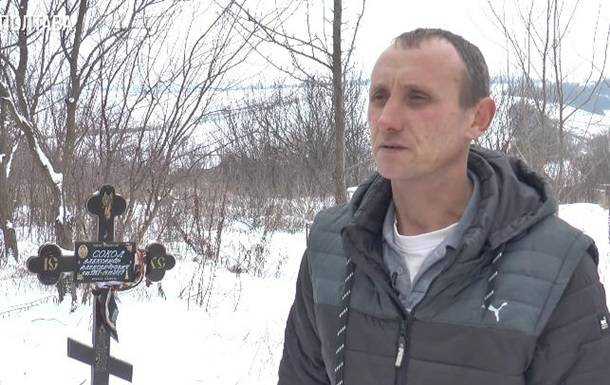 На Полтавщине копы остановили "умершего" водителя