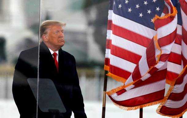 Адвокати Трампа назвали імпічмент "політичним театром"
