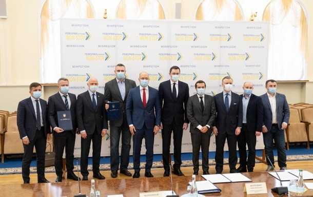 Тарифи на тепло і гарячу воду залишаться колишніми