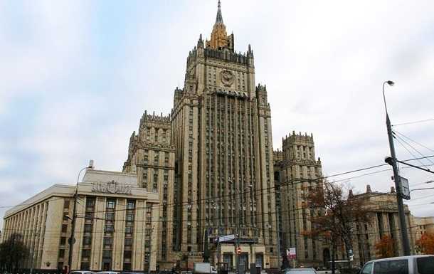МН17: РФ відреагувала на відмову порушити справу проти України