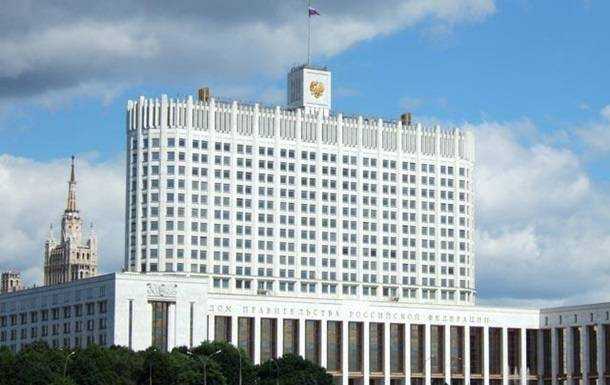 РФ розширила список санкцій проти України