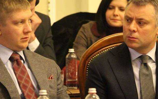 Вітренко просить звільнити Коболєва і Наглядову раду "Нафтогазу"