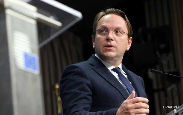 Єврокомісар потрапил на сайт Миротворець, а потім зник