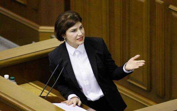 Венедіктова: Щодо Нафтогазу ведеться кілька справ