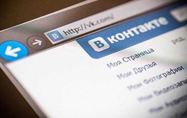 Користувачеві Мережі загрожує до 15 років в'язниці за погрози владі Чехії
