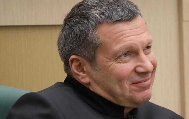 Латвія заборонила в'їзд російському телеведучому Володимиру Соловйову
