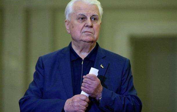 Кравчук заявив про "внутрішніх ворогів" в Україні
