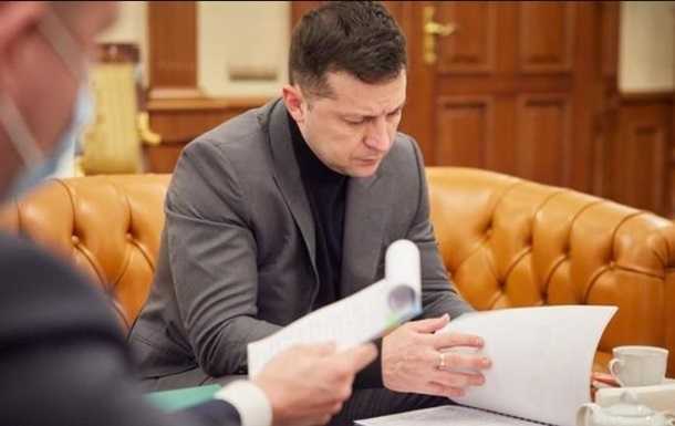 Президент візьме участь у Всеукраїнському форумі Україна 30. Інфраструктура