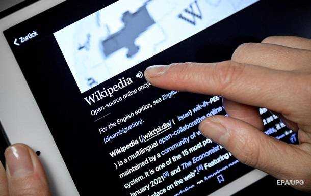 У М'янмі заблокували інтернет-енциклопедію Wikipedia