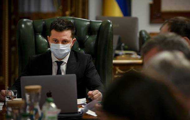 Зеленський обговорив стратегію реінтеграції Донбасу