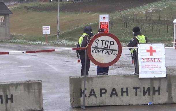 На Прикарпатті встановлюють карантинні блокпости