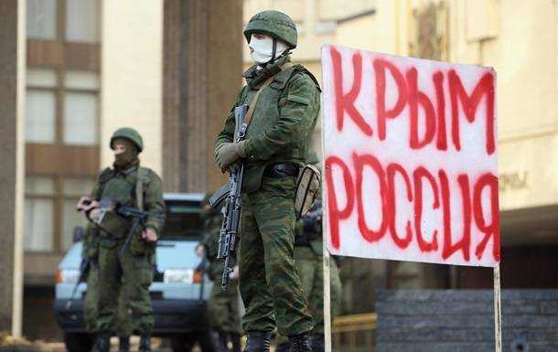Великобританія витратить 168 тисяч фунтів на проект для кримчан
