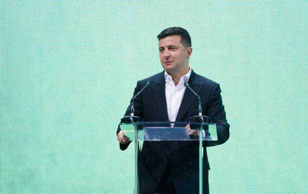Зеленський розповів, чому МВФ відмовив у транші