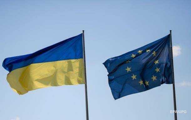 ЗМІ дізналися умову втрати Україною траншу ЄС