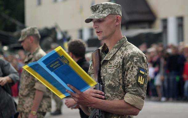 Зеленський встановив терміни призову в ЗСУ