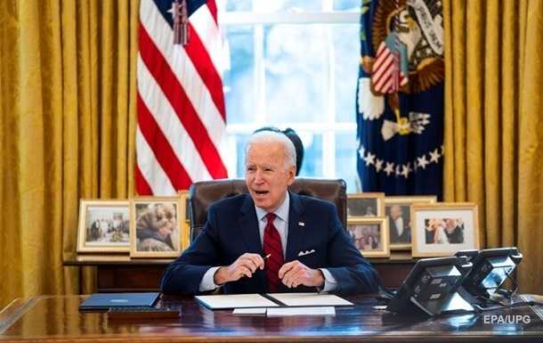 Байден скасував указ Трампа про обмеження в'їзду до США